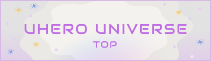 UHERO UNIVERSE TOP